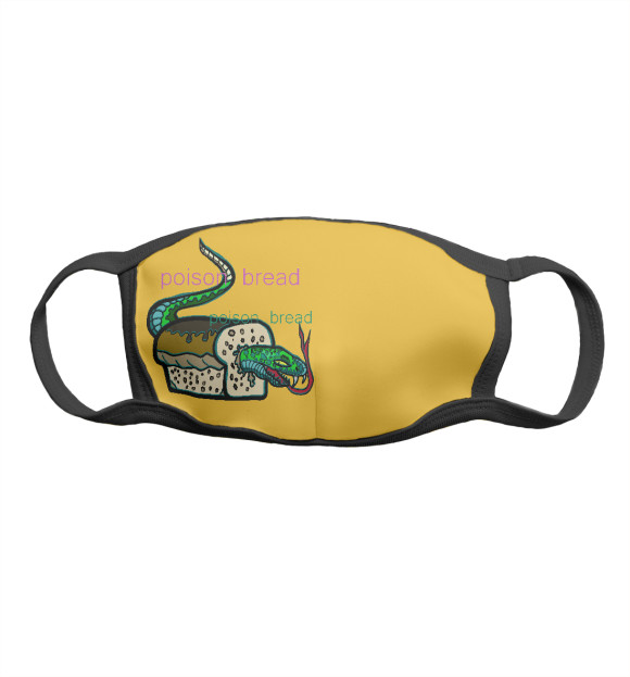 Маска тканевая с изображением Граффити стиль цвета Белый