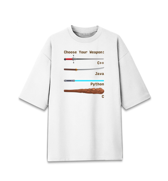Женская футболка оверсайз с изображением Python C Plus Plus Java C цвета Белый