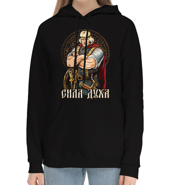 Женский хлопковый худи с изображением Сила Духа цвета Черный