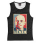 Женская майка Lenin
