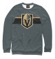 Свитшот для девочек Vegas Golden Knights