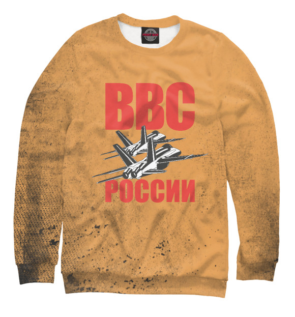 Женский свитшот с изображением ВВС России цвета Белый
