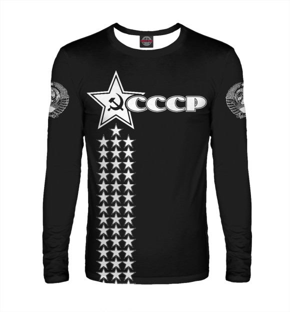 Мужской лонгслив с изображением СССР (чёрный фон) цвета Белый