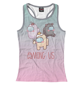 Among Us
