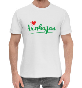 Хлопковая футболка для мальчиков Love Azerbaijan