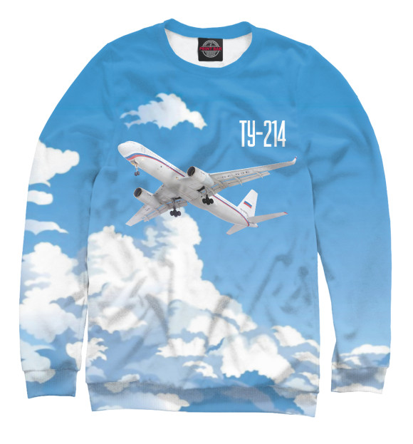 Мужской свитшот с изображением Самолет Ту-214 цвета Белый