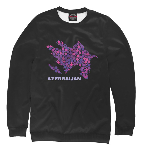 Мужской свитшот с изображением Azerbaijan цвета Белый