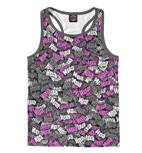 Мужская майка-борцовка с изображением Камуфляж Ира цвета Белый