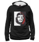 Мужское худи Che Dali