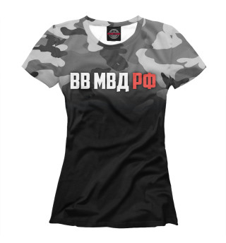 Внутренние войска
