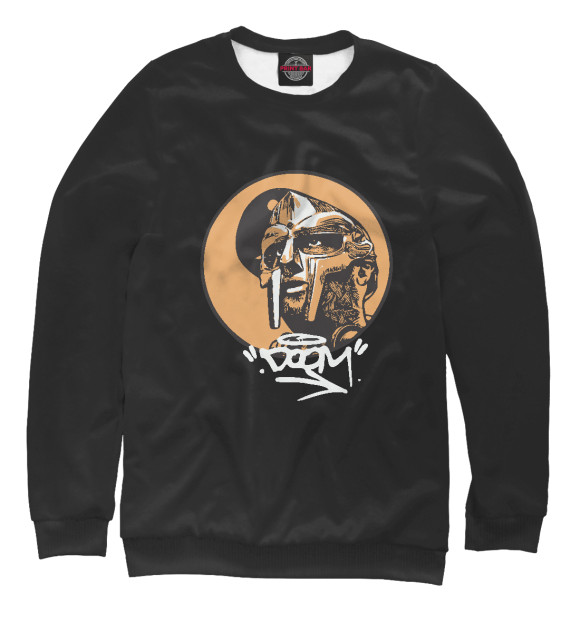 Свитшот для девочек с изображением MF Doom цвета Белый