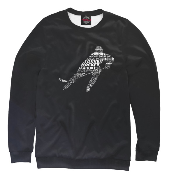 Женский свитшот с изображением Typographic Ice Hockey Lang цвета Белый