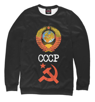 Свитшот для девочек СССР