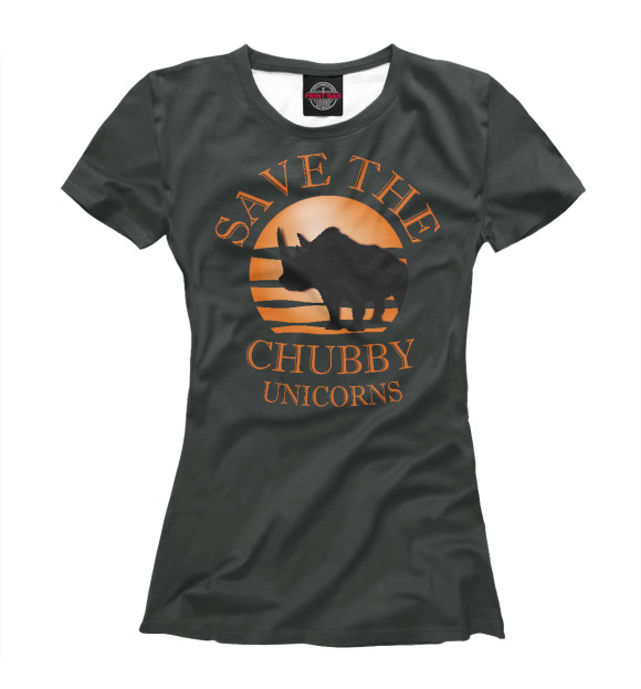 Женская футболка с изображением Save The Chubby Unicorns цвета Белый