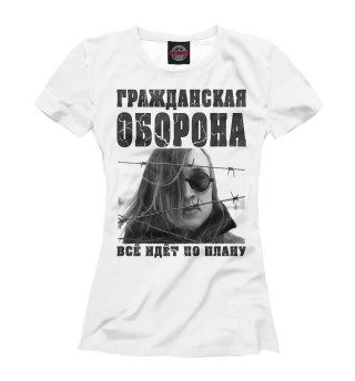 Футболка для девочек Гражданская Оборона