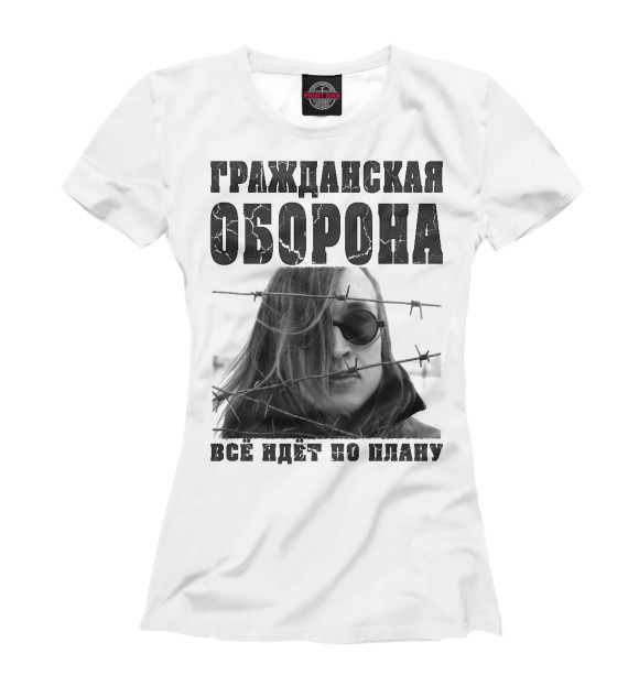 Футболка для девочек с изображением Гражданская Оборона цвета Белый