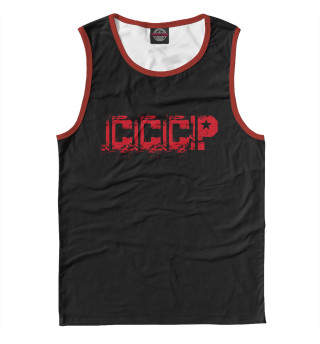 СССР
