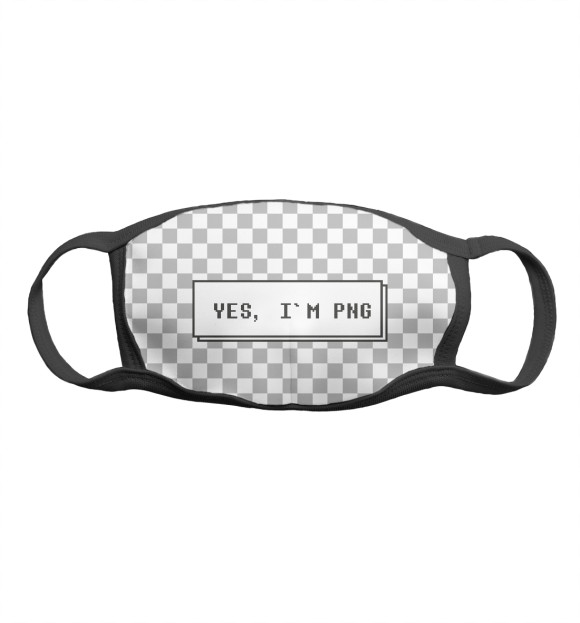 Маска тканевая с изображением Yes, I`m PNG цвета Белый