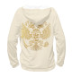 Женское худи Russia Gold