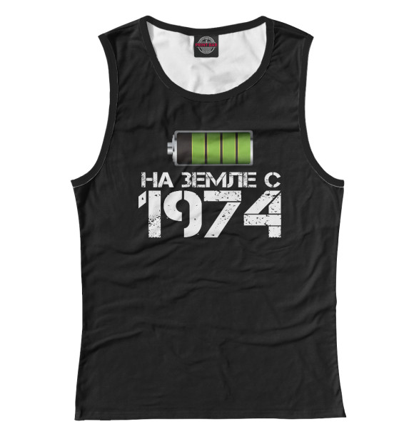 Женская майка с изображением На земле с 1974 цвета Белый