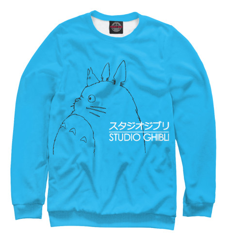 

Свитшоты Print Bar, Белый, Studio Ghibli