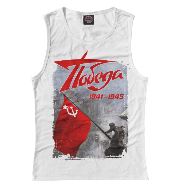 Майка для девочки с изображением Победа цвета Белый