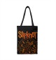 Slipknot