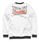 Женский свитшот Fighting club