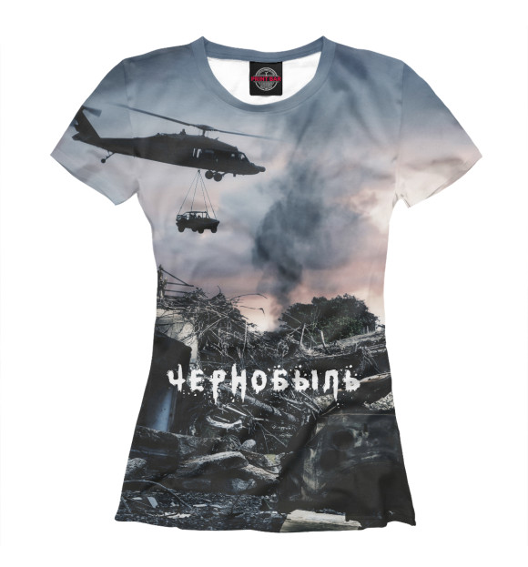 Женская футболка с изображением Чернобыль цвета Белый