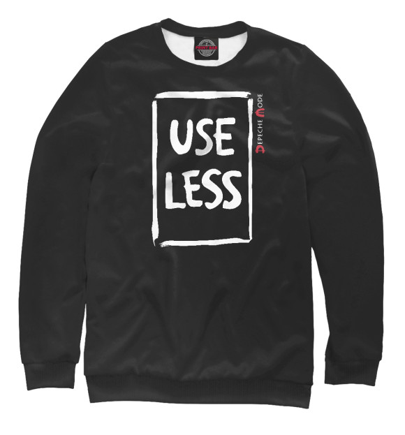 Женский свитшот с изображением Useless цвета Белый