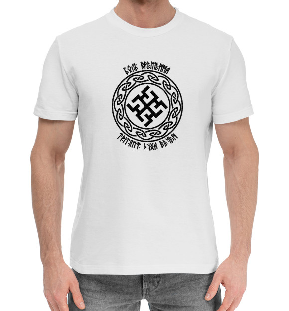 Мужская хлопковая футболка с изображением Духобор / Триумф Духа цвета Белый