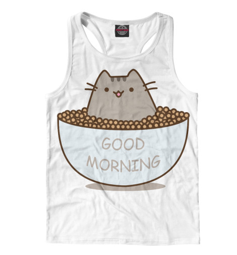 

Майки борцовки Print Bar, Белый, good morning