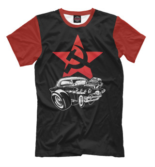 Мужская футболка Мечта советского автолюбителя