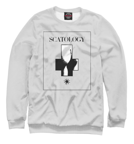 

Свитшоты Print Bar, Белый, Coil - Scatology