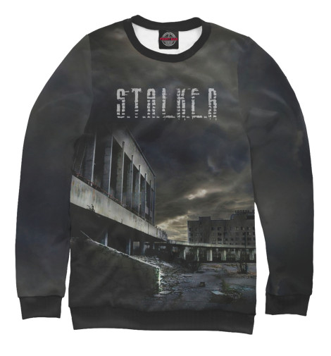 

Свитшоты Print Bar, Белый, Сталкер