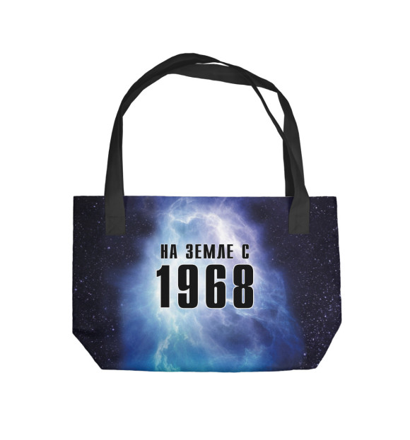 Пляжная сумка с изображением На Земле с 1968 цвета 