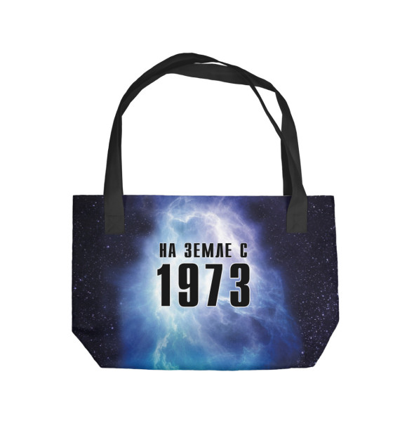 Пляжная сумка с изображением На Земле с 1973 цвета 