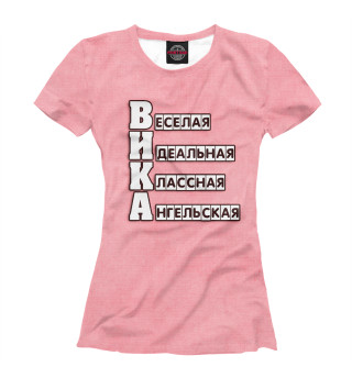 Женская футболка Вика