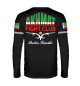 Мужской лонгслив Akhmat Boxing Club