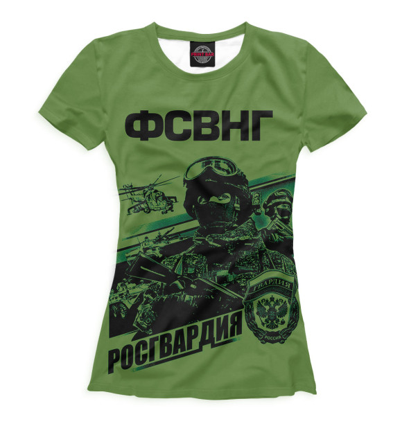 Женская футболка с изображением Росгвардия цвета Белый