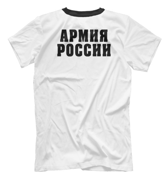 Футболка для мальчиков с изображением Солдат Армии России цвета Белый