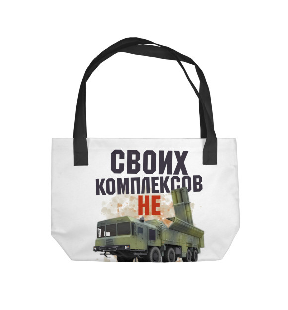 Пляжная сумка с изображением Комплекс цвета 