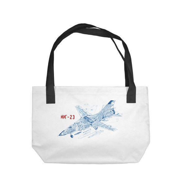Пляжная сумка с изображением Миг-23 цвета 