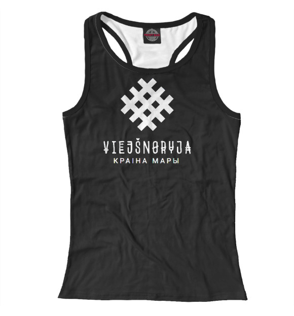 Женская майка-борцовка с изображением Вейшнория страна мечты цвета Белый