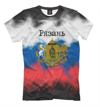 Рязань