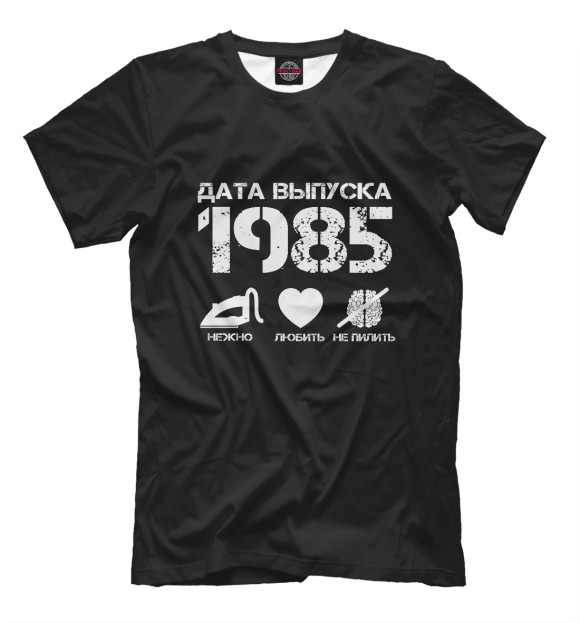 Мужская футболка с изображением Дата выпуска 1985 цвета Черный