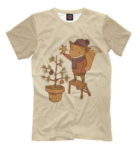 

Футболки Print Bar, Бежевый, Лисенок Лис у Ёлки