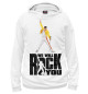 Мужское худи Queen we will rock you