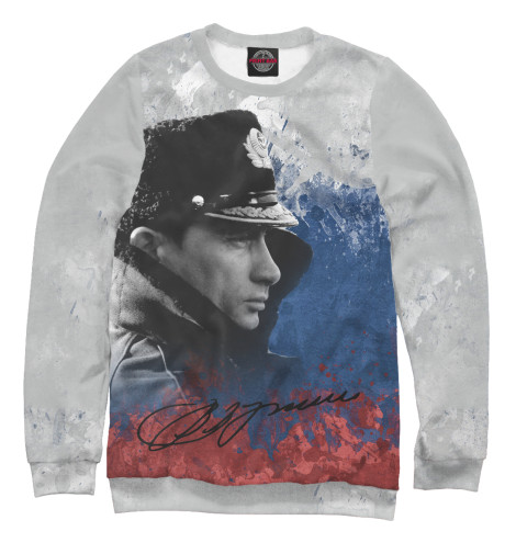 

Свитшоты Print Bar, Белый, Путин