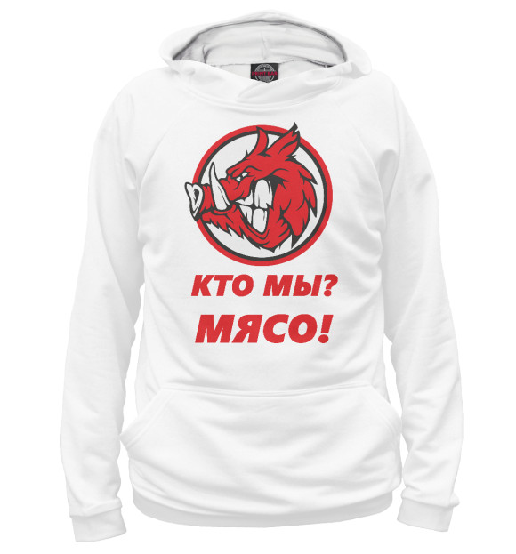 Женское худи с изображением Кто мы цвета Белый